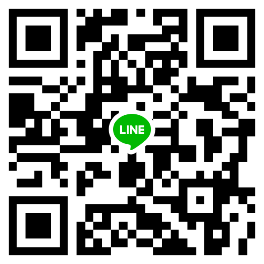 Line ID